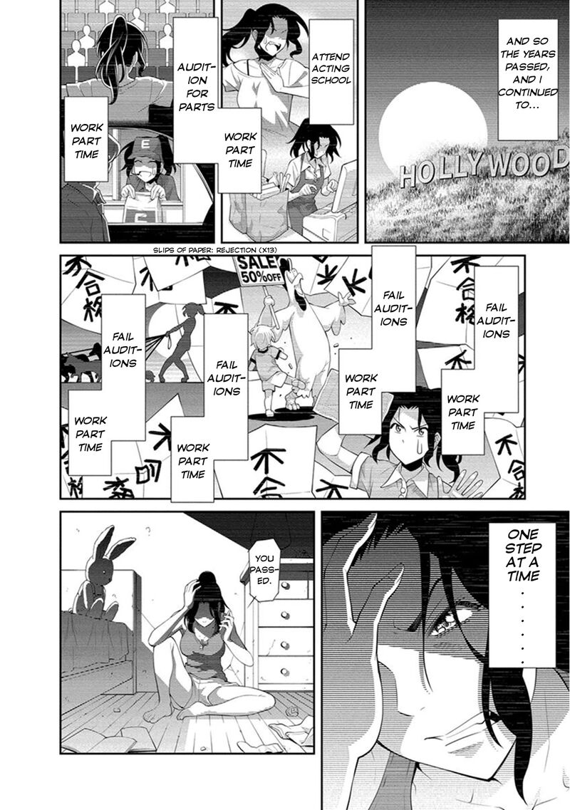 Kine San No 1 Ri De Cinema Chapter 9 Page 6