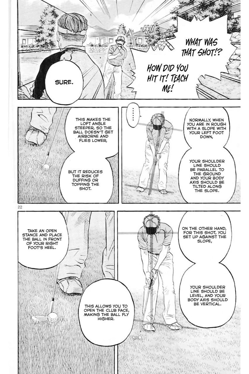 King Golf Chapter 181 Page 22