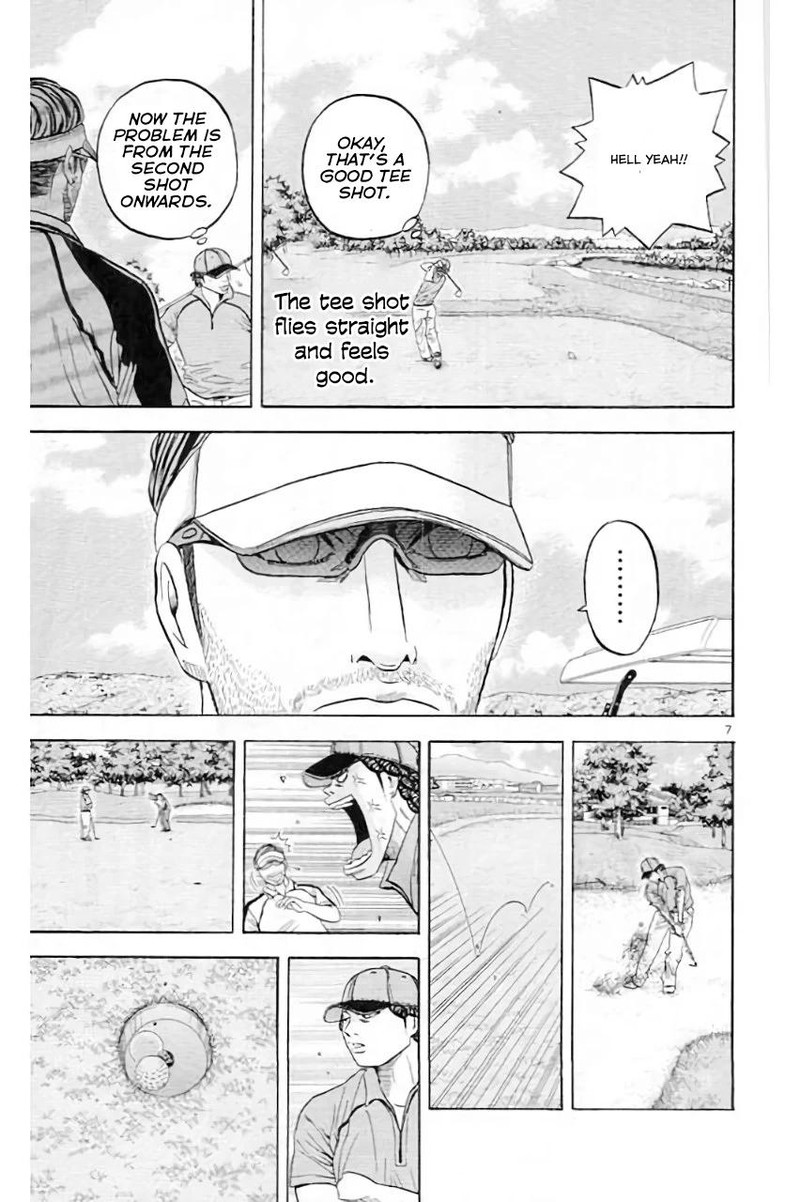 King Golf Chapter 181 Page 7