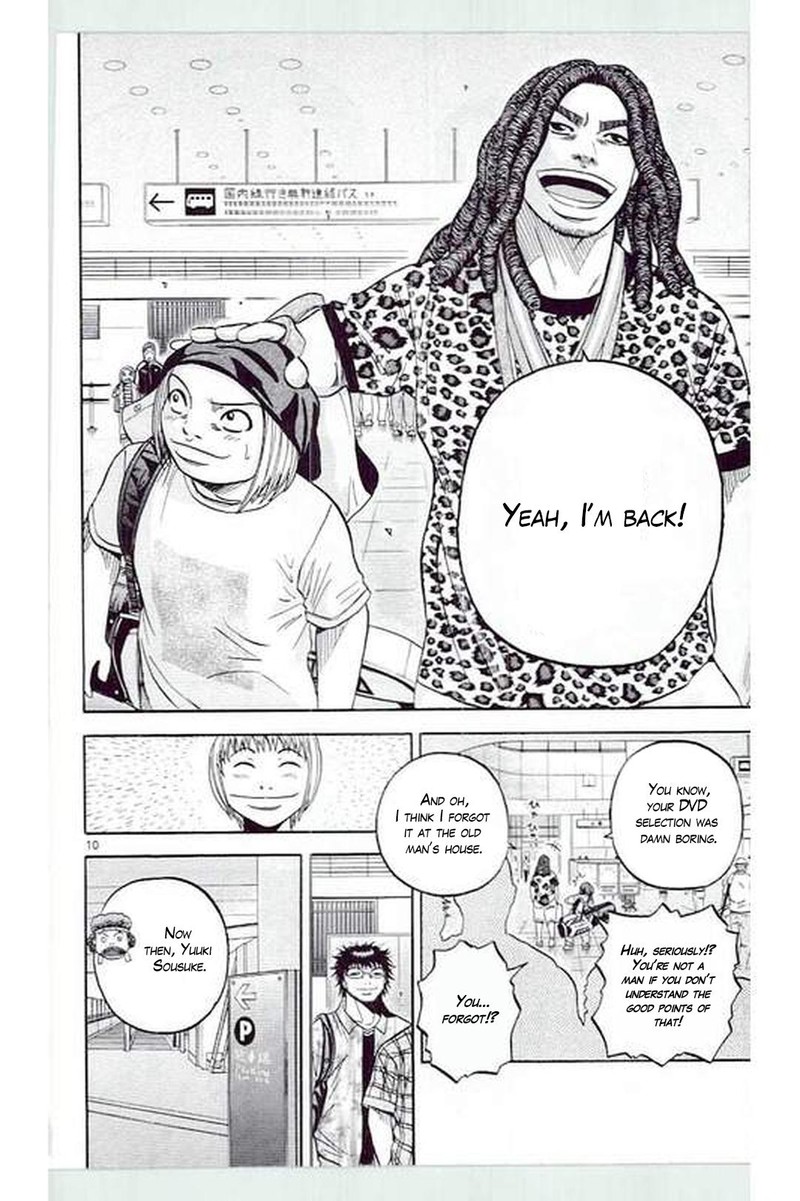 King Golf Chapter 186 Page 10