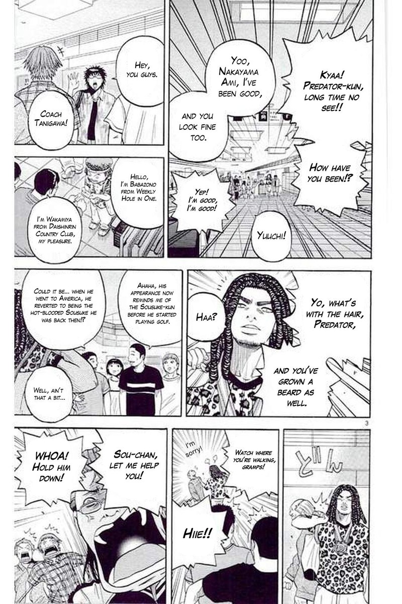 King Golf Chapter 186 Page 3