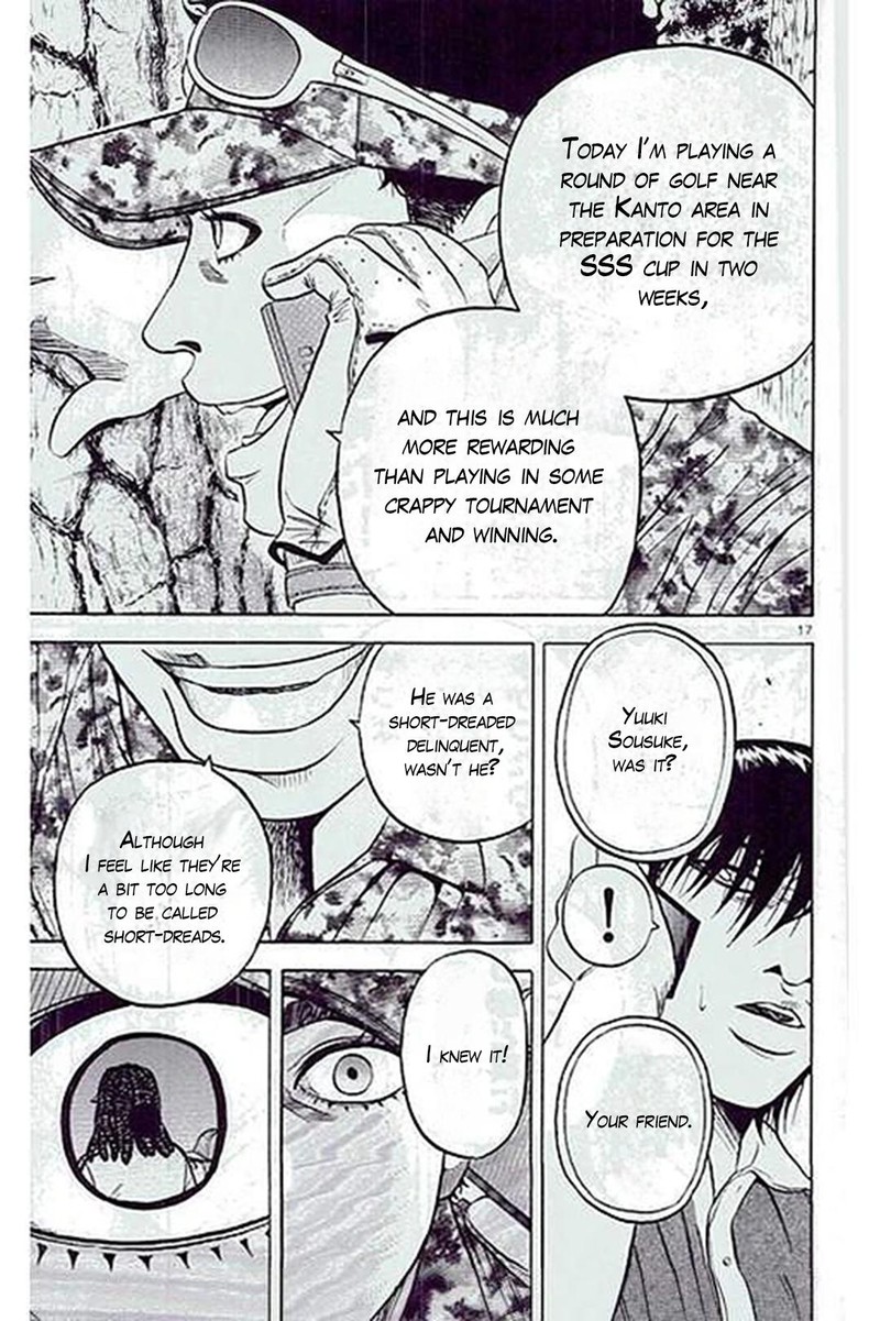 King Golf Chapter 187 Page 17