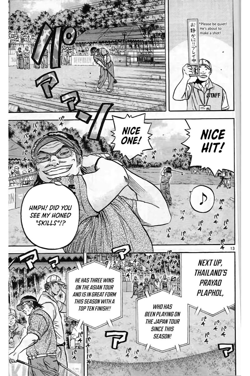 King Golf Chapter 198 Page 8