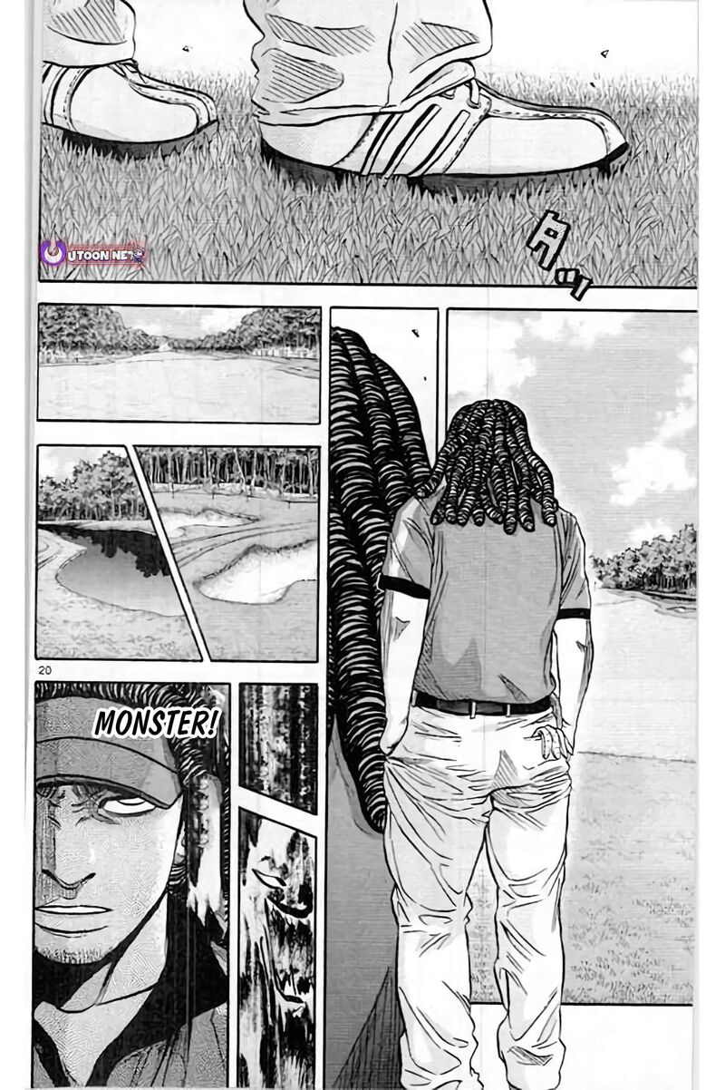 King Golf Chapter 199 Page 12