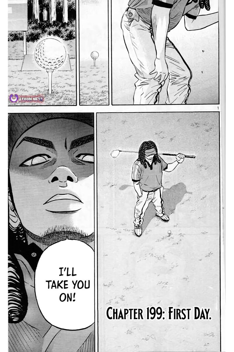 King Golf Chapter 199 Page 8