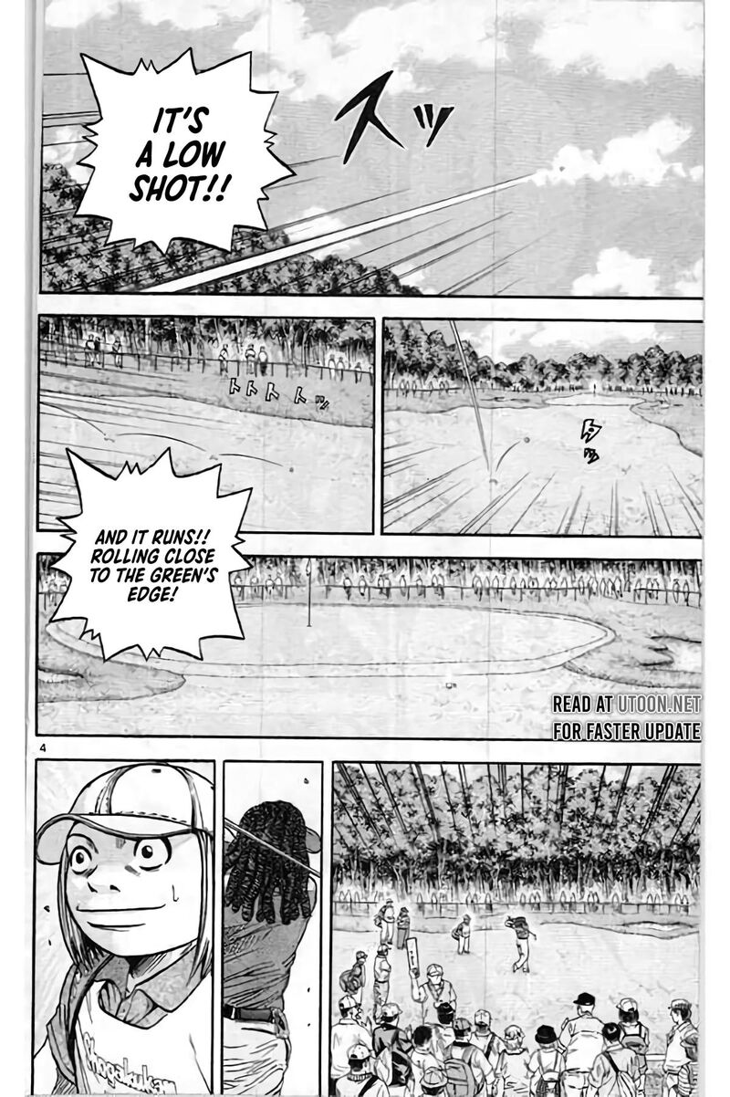 King Golf Chapter 200 Page 5