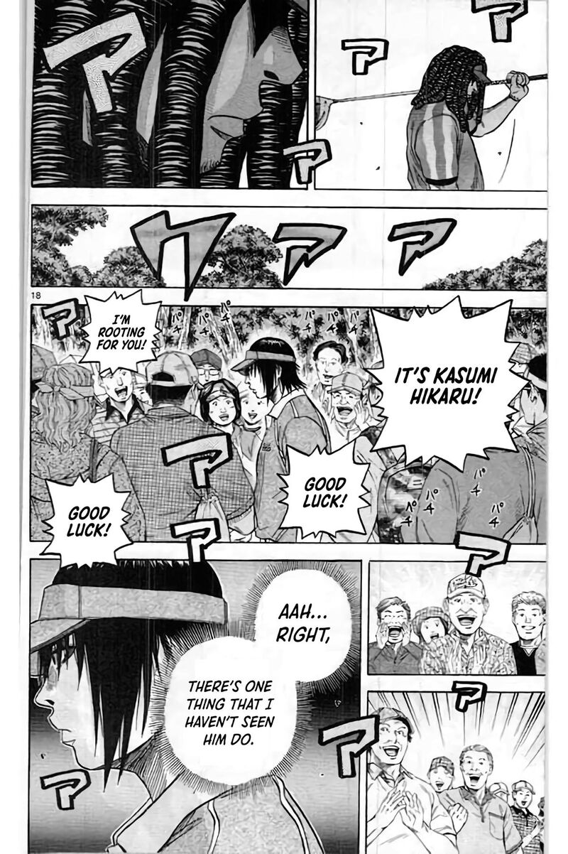 King Golf Chapter 201 Page 19