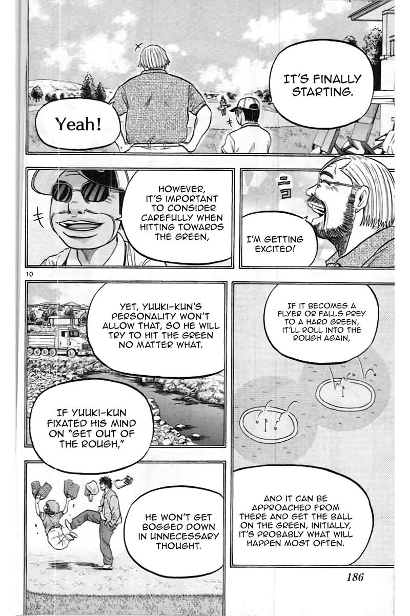 King Golf Chapter 203 Page 12