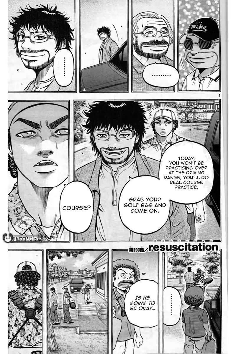 King Golf Chapter 203 Page 3