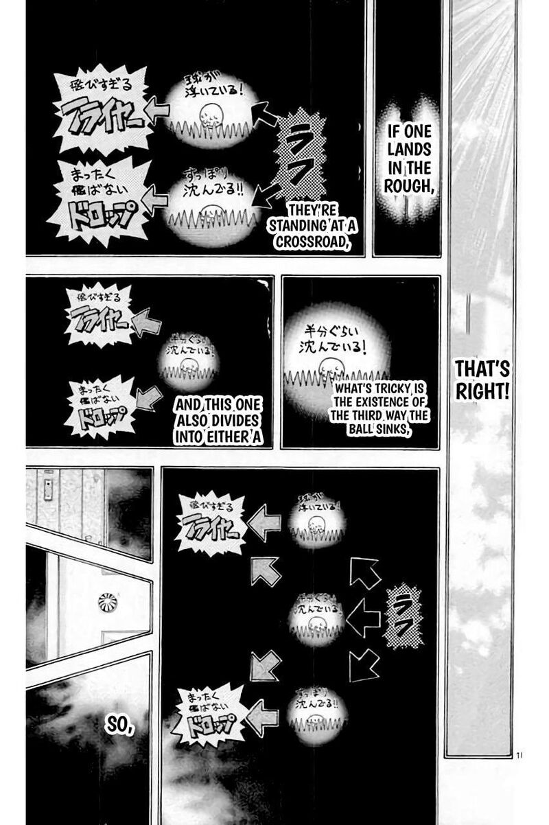 King Golf Chapter 204 Page 12