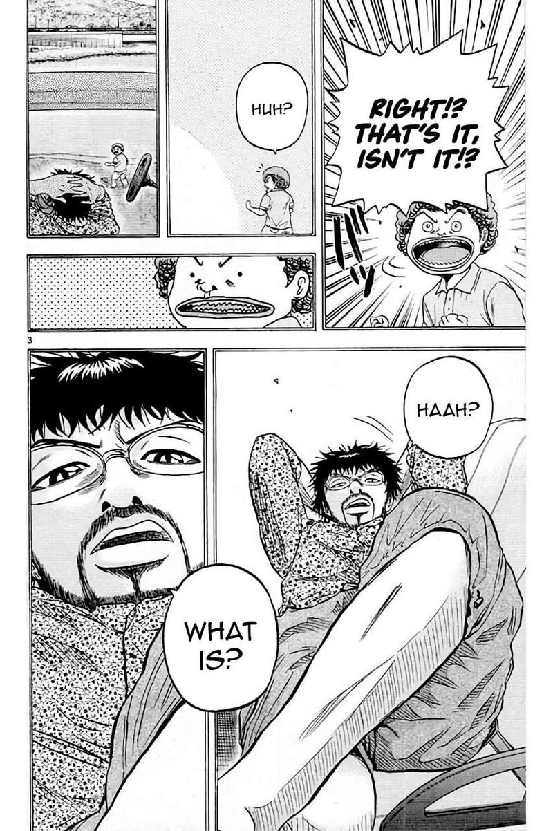 King Golf Chapter 205 Page 4