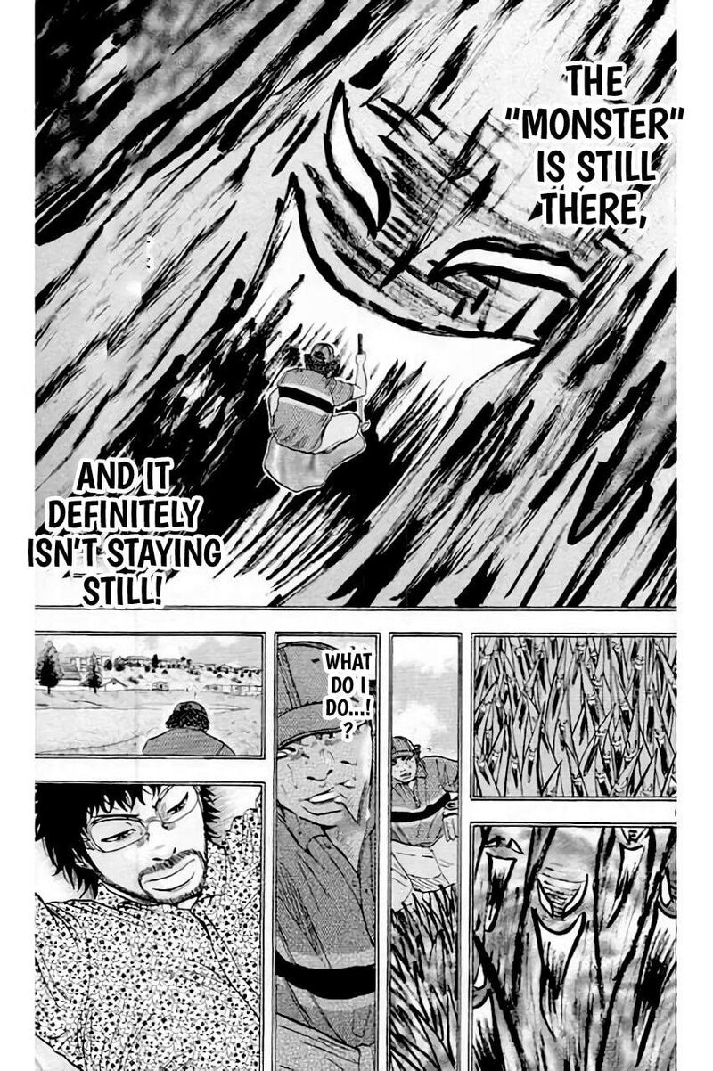 King Golf Chapter 205 Page 7