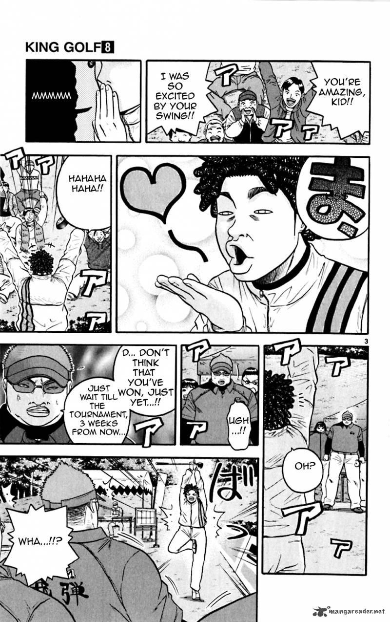 King Golf Chapter 73 Page 3