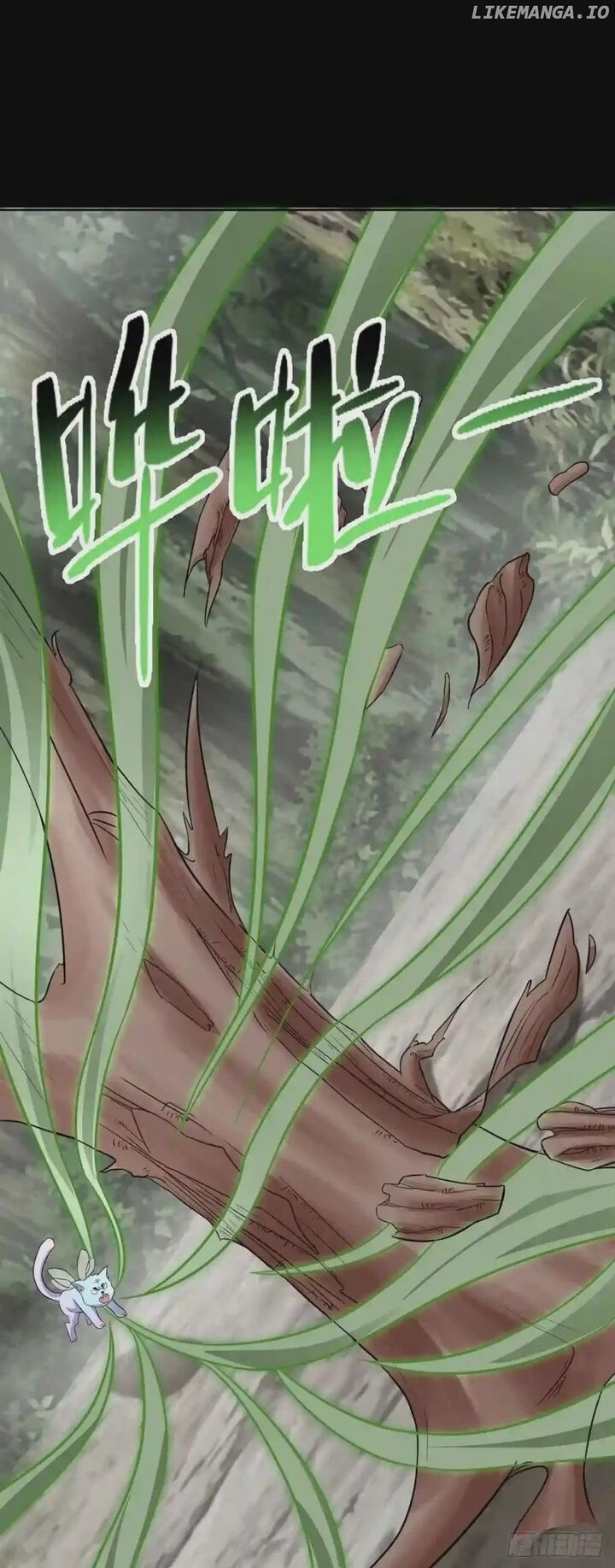 King Of Apocalypse Chapter 488 Page 17