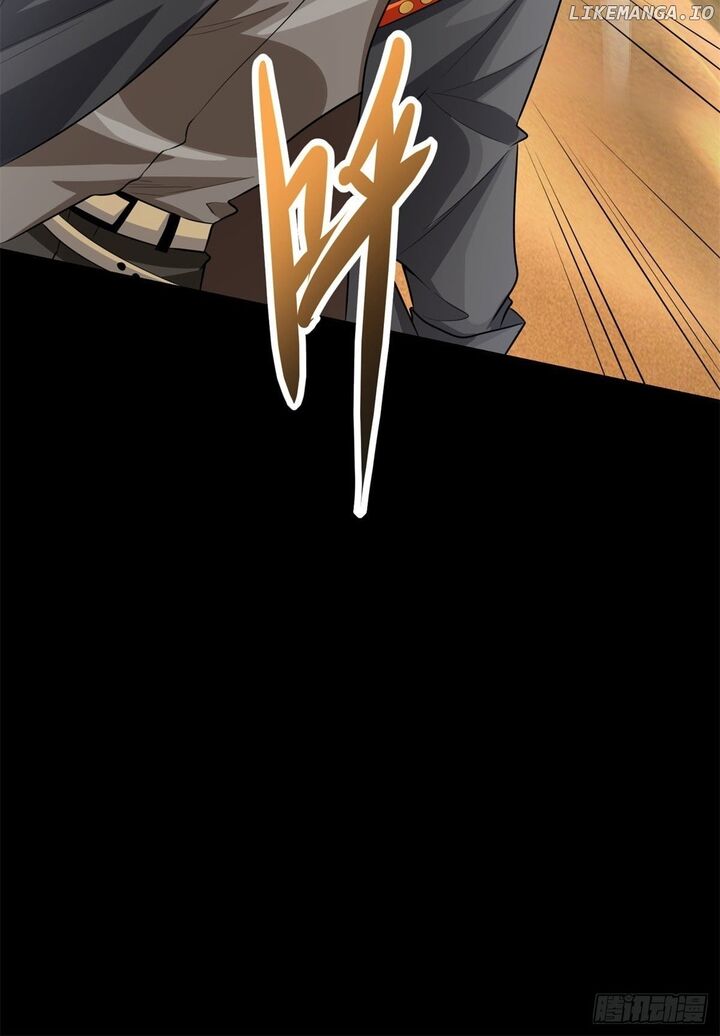 King Of Apocalypse Chapter 511 Page 10
