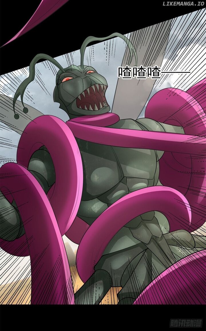King Of Apocalypse Chapter 512 Page 24