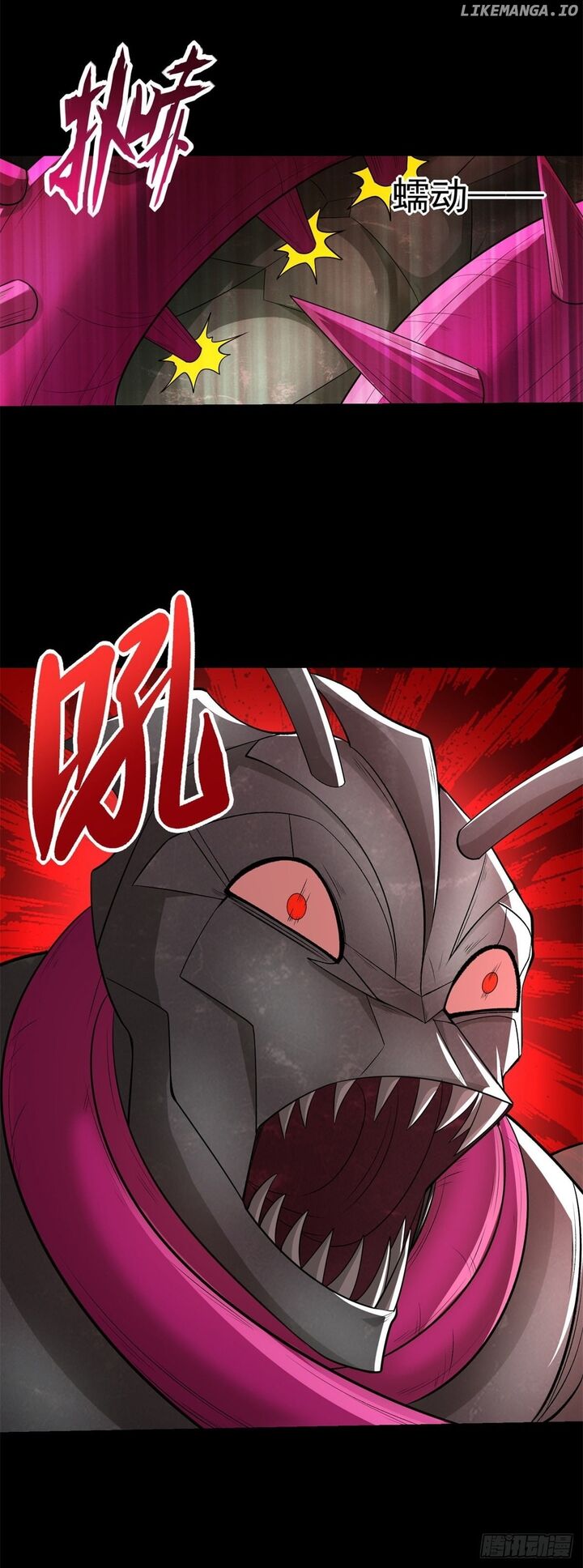 King Of Apocalypse Chapter 512 Page 25