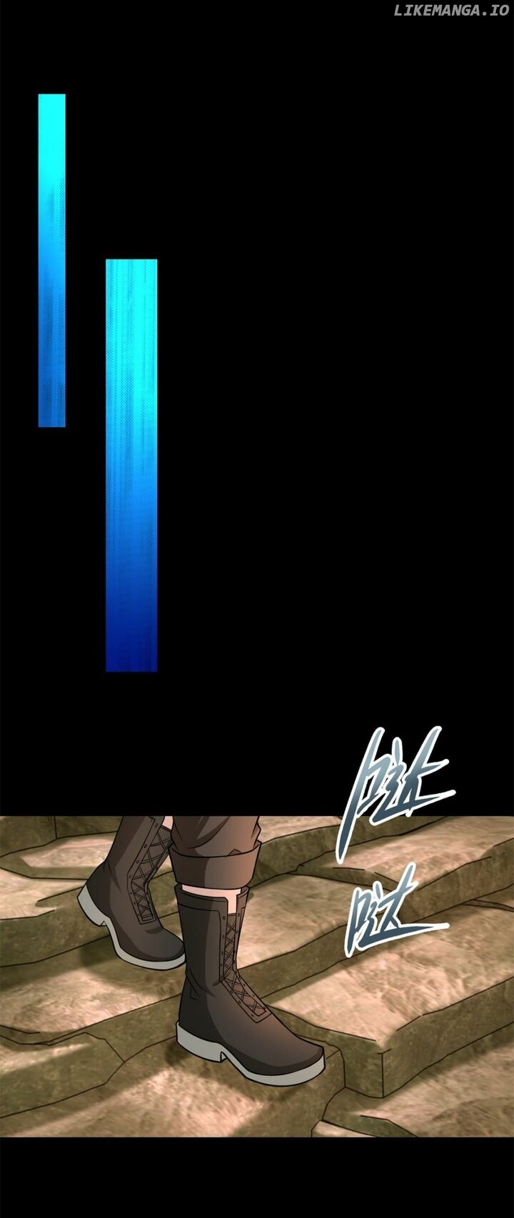 King Of Apocalypse Chapter 530 Page 16