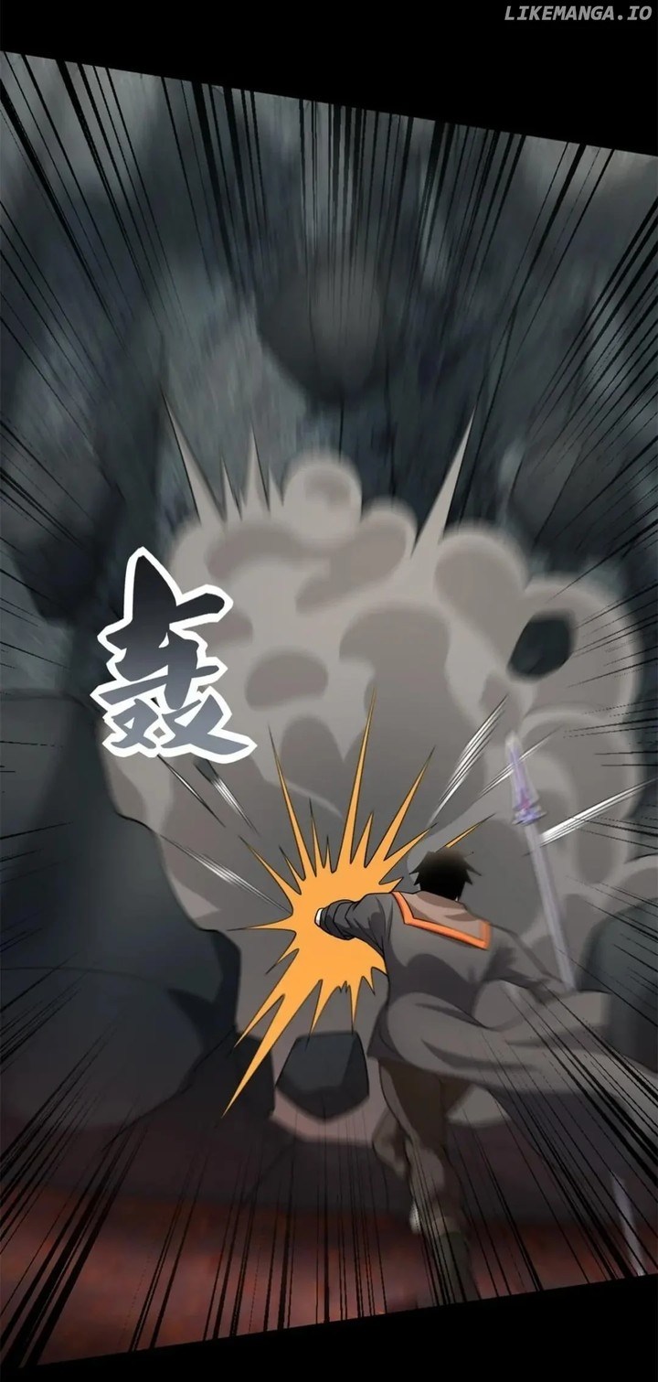 King Of Apocalypse Chapter 539 Page 12