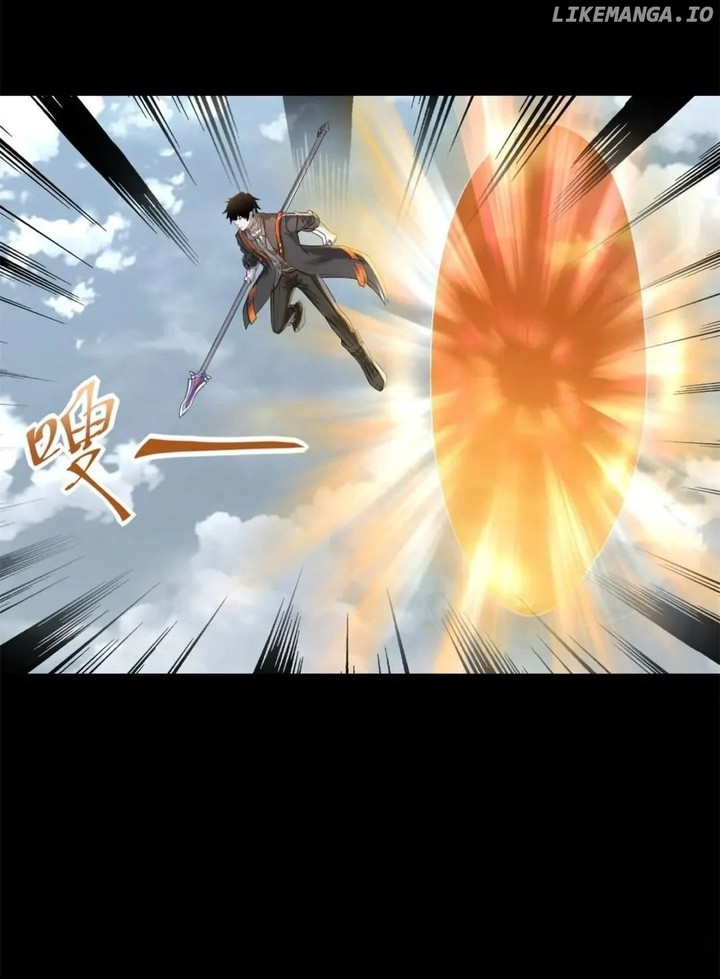 King Of Apocalypse Chapter 539 Page 30