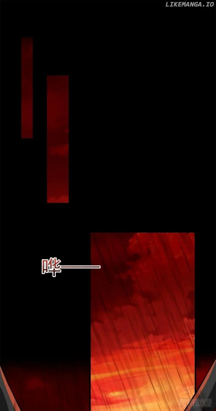 King Of Apocalypse Chapter 540 Page 25