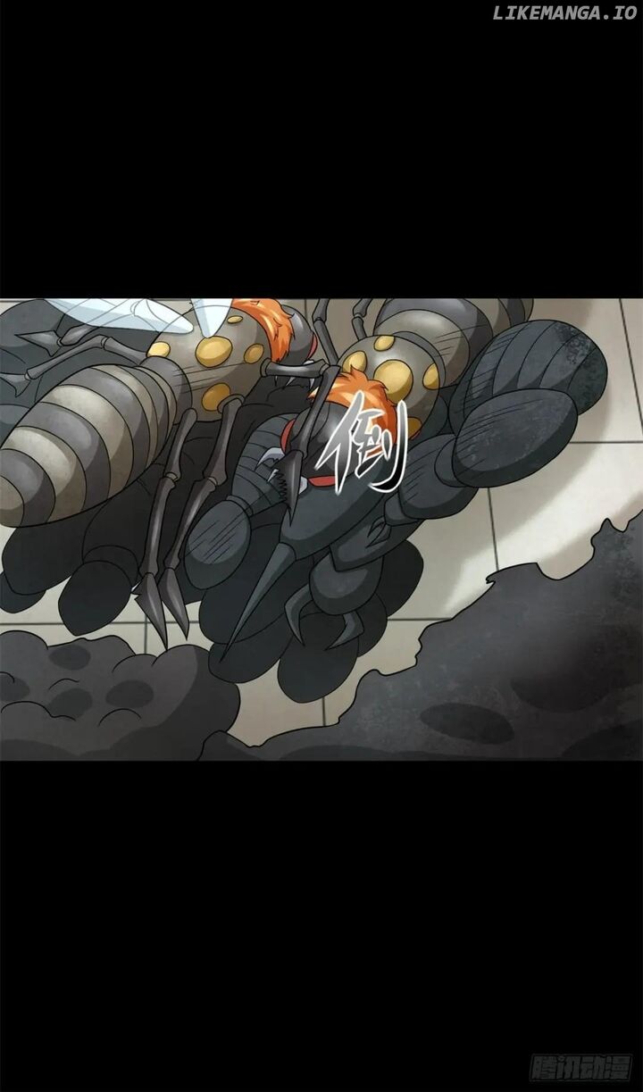 King Of Apocalypse Chapter 566 Page 19