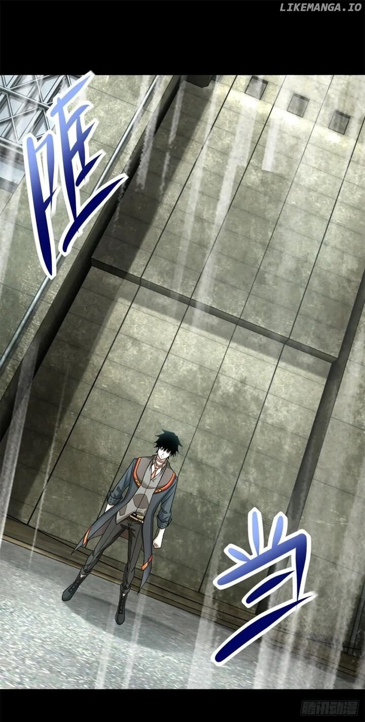 King Of Apocalypse Chapter 567 Page 10
