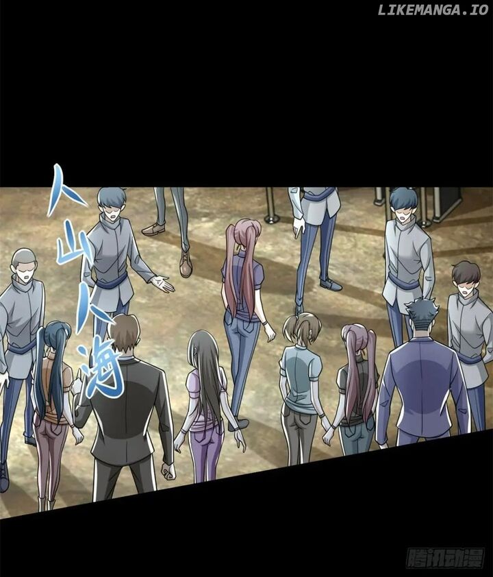 King Of Apocalypse Chapter 567 Page 3
