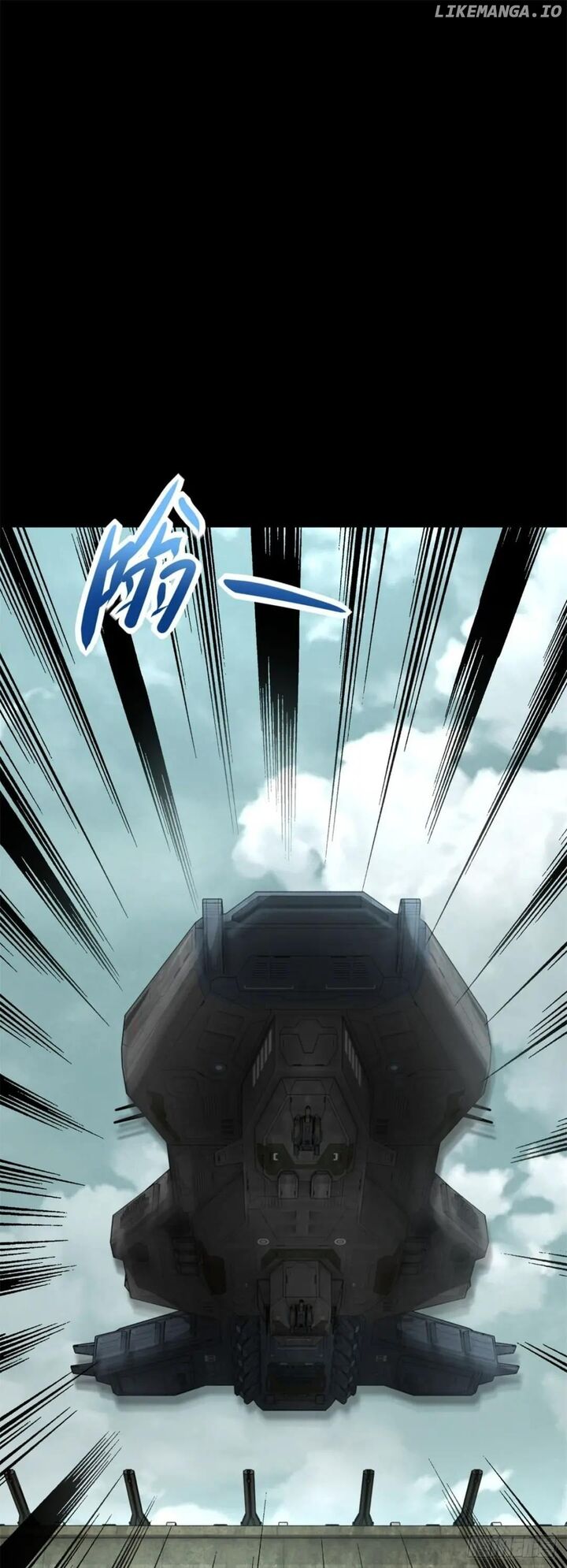 King Of Apocalypse Chapter 568 Page 2