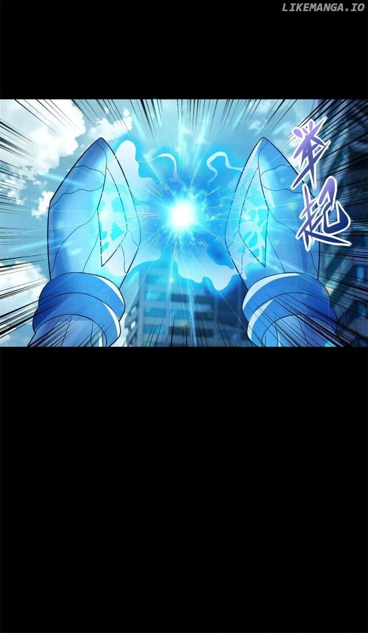 King Of Apocalypse Chapter 576 Page 18