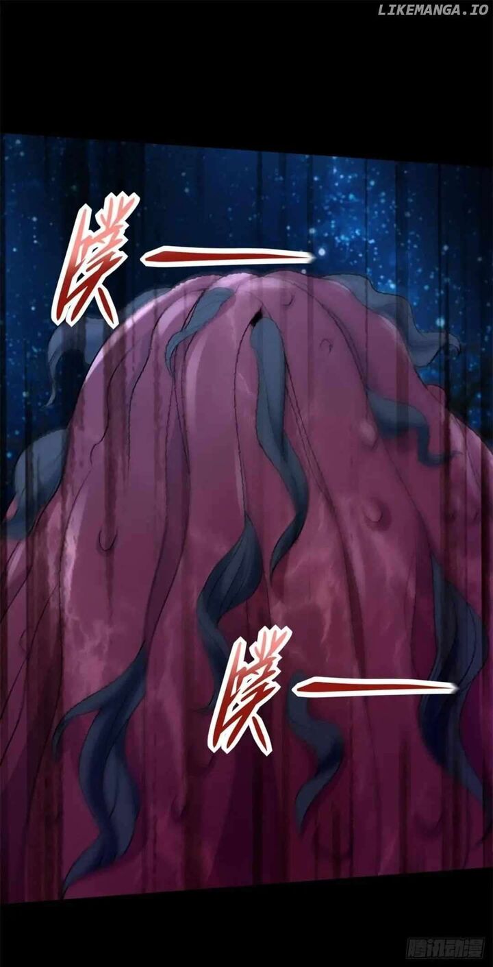 King Of Apocalypse Chapter 593 Page 12