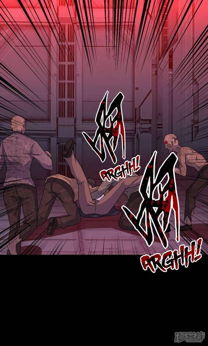 King Of Apocalypse Chapter 71 Page 2