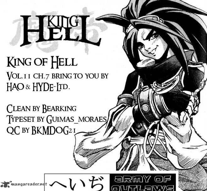 King Of Hell Chapter 100 Page 1