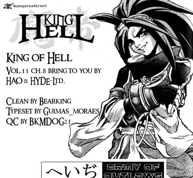 King Of Hell Chapter 101 Page 1