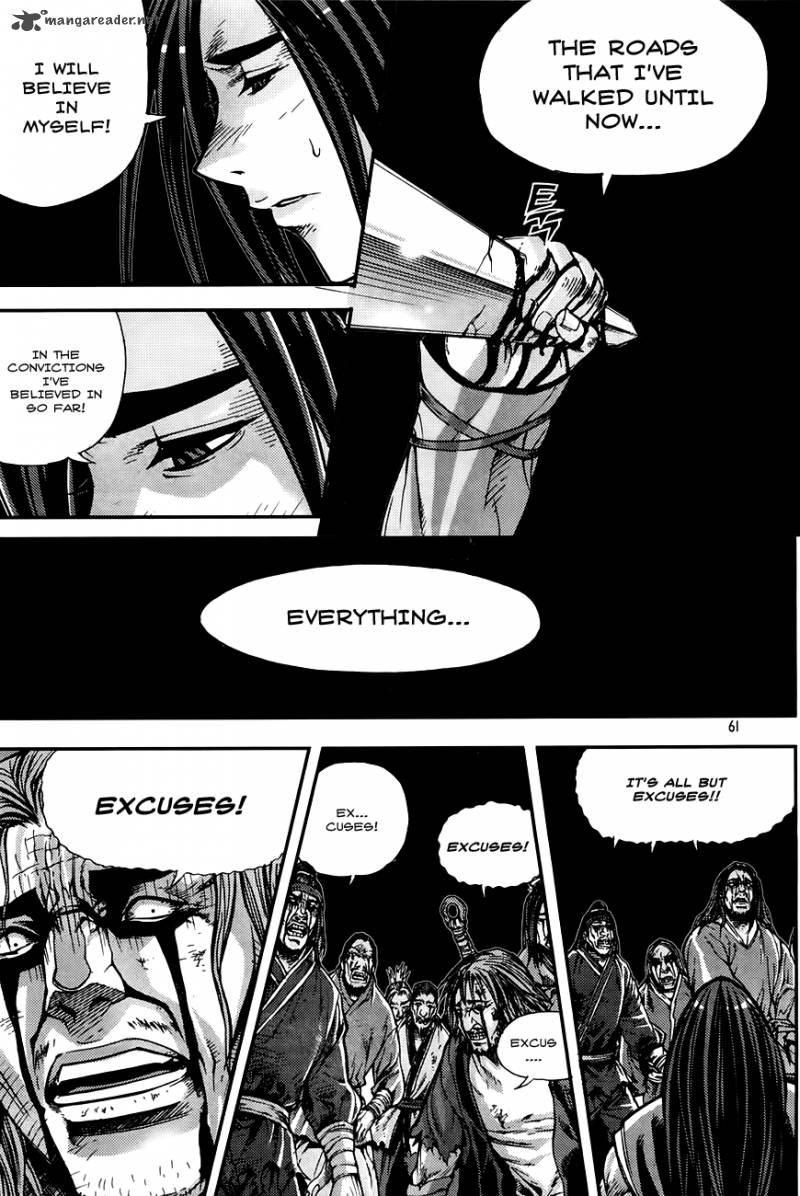 King Of Hell Chapter 206 Page 71