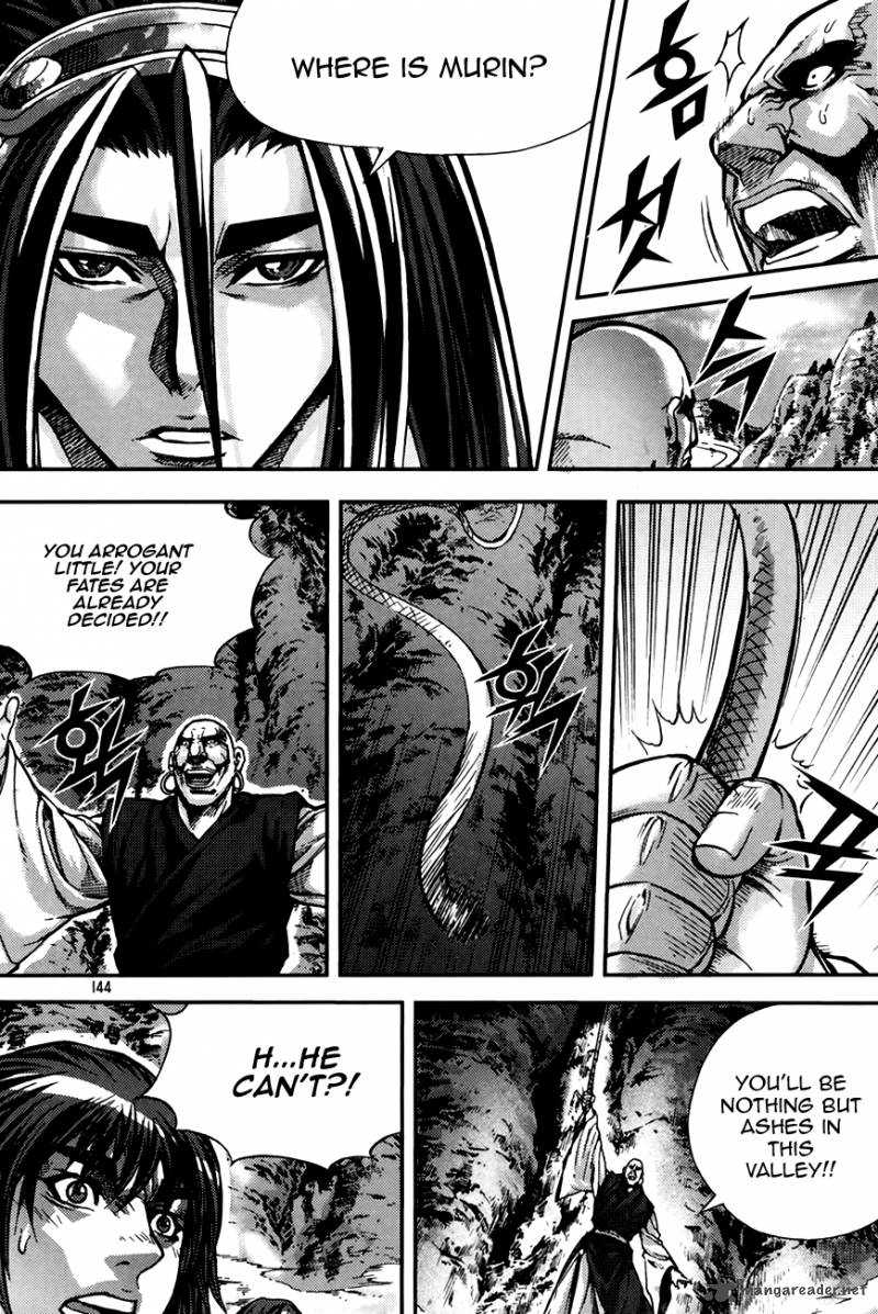 King Of Hell Chapter 216 Page 48