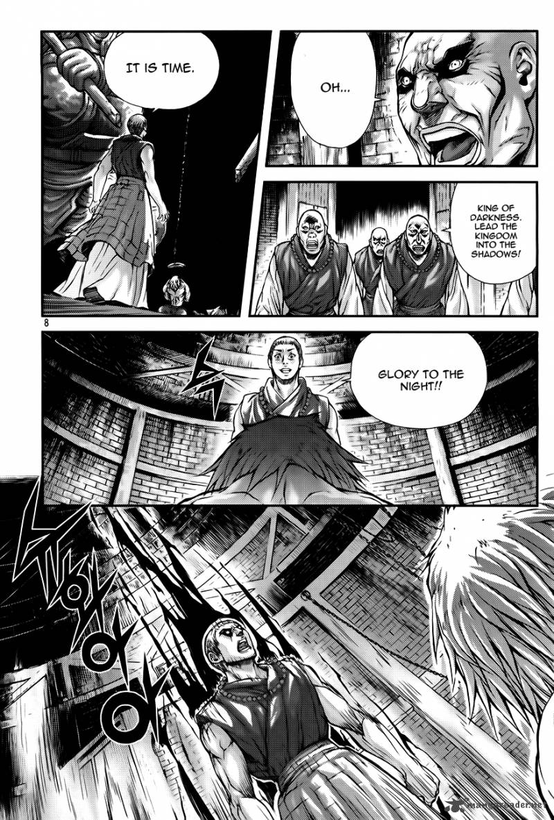 King Of Hell Chapter 218 Page 6