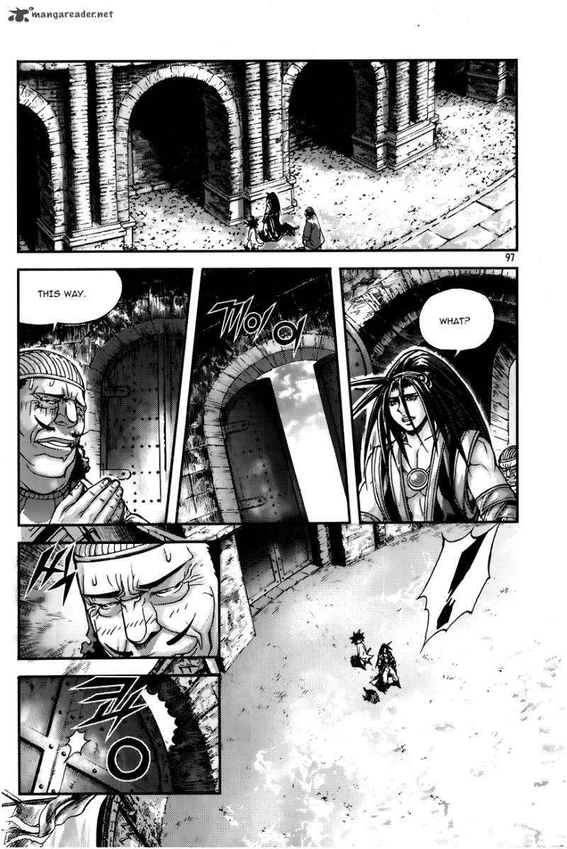 King Of Hell Chapter 221 Page 9