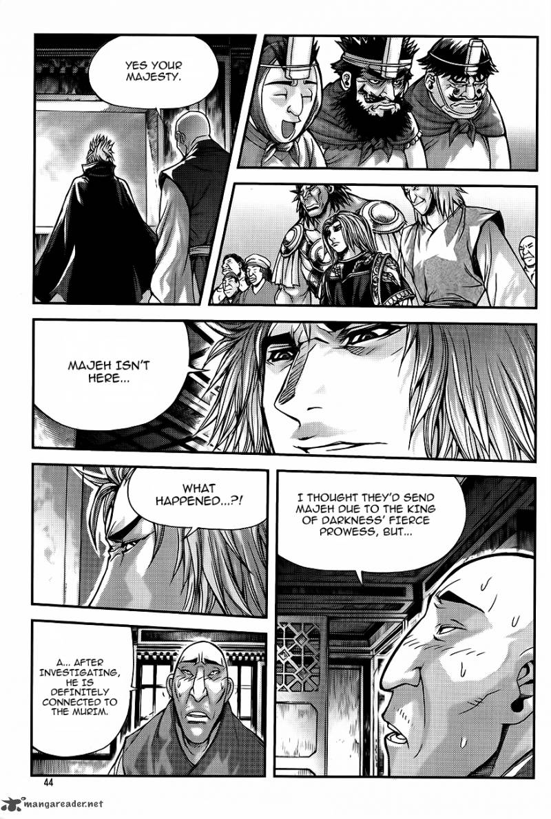 King Of Hell Chapter 226 Page 10