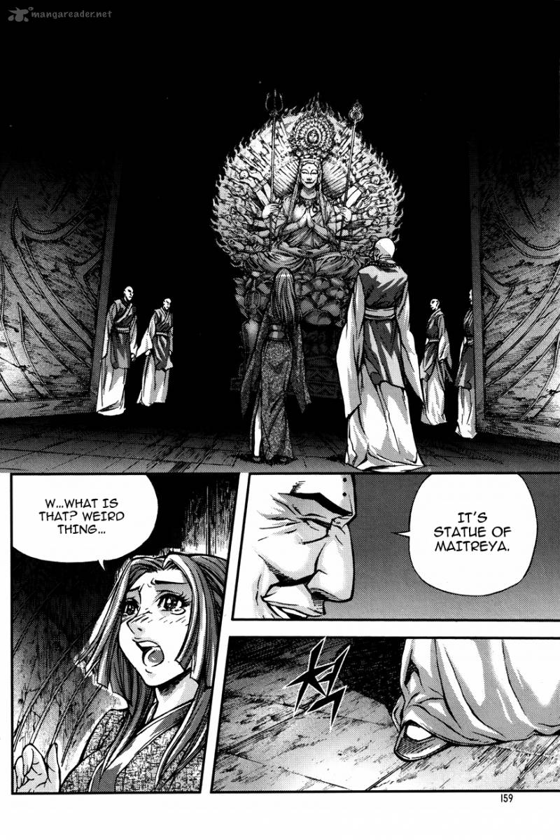 King Of Hell Chapter 230 Page 19