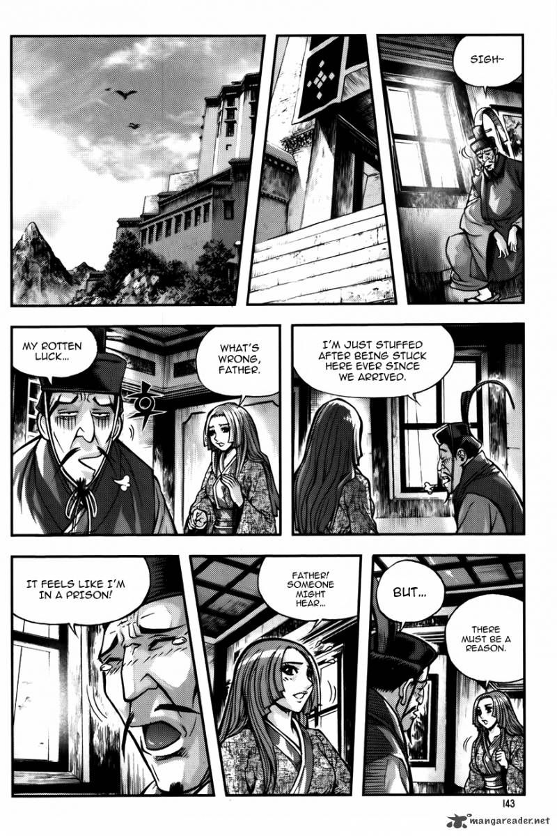 King Of Hell Chapter 230 Page 3