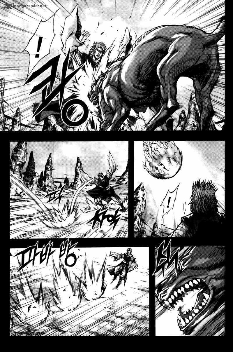 King Of Hell Chapter 236 Page 16