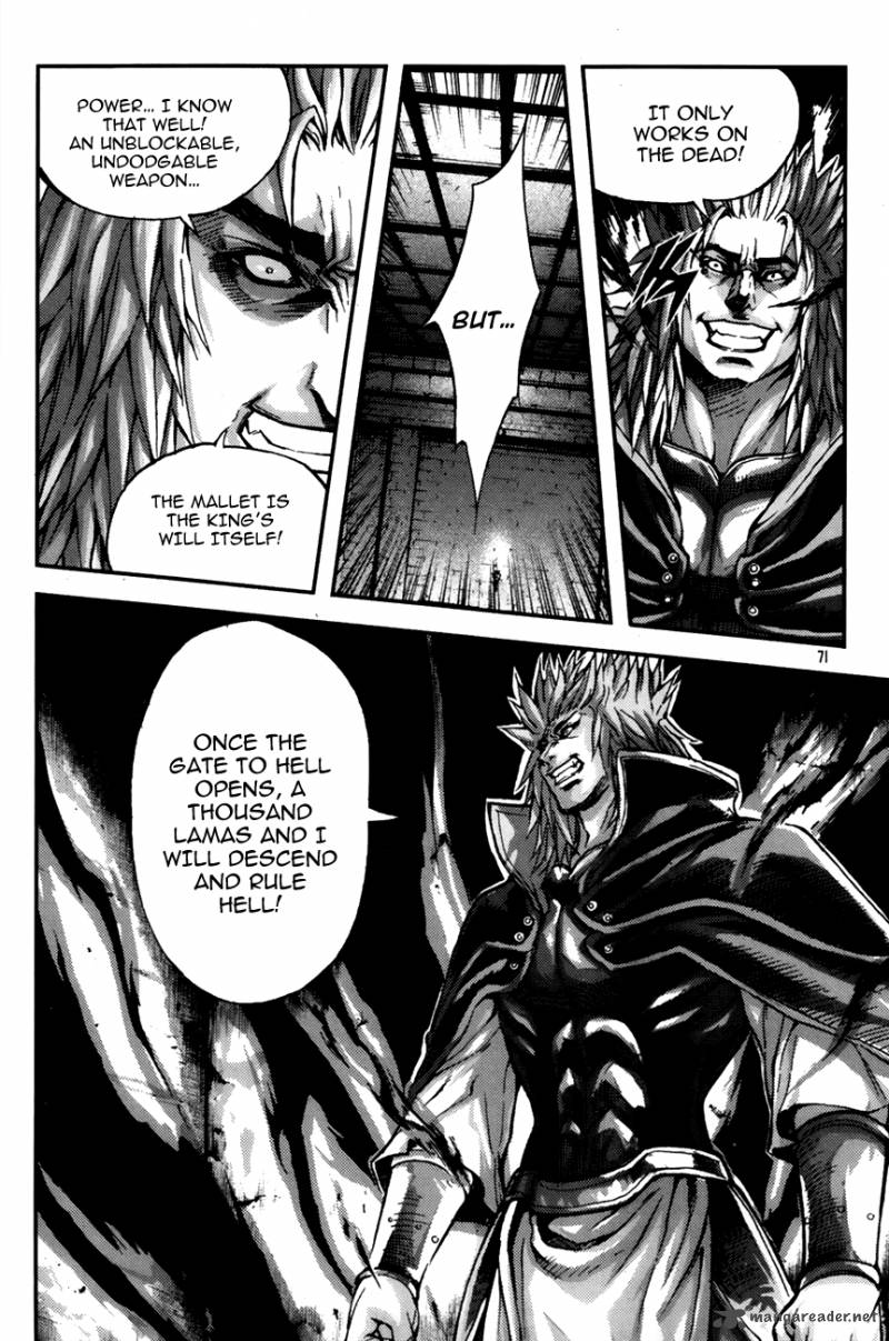 King Of Hell Chapter 243 Page 5