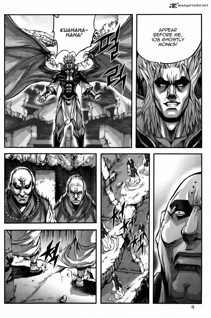 King Of Hell Chapter 248 Page 14