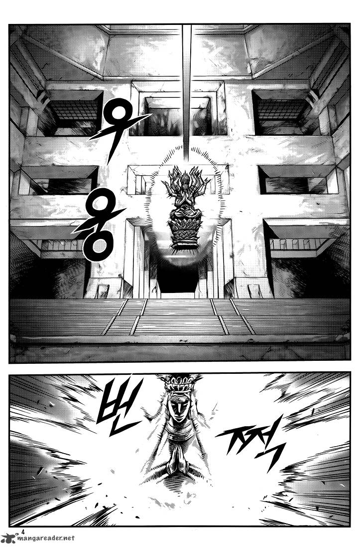 King Of Hell Chapter 248 Page 3