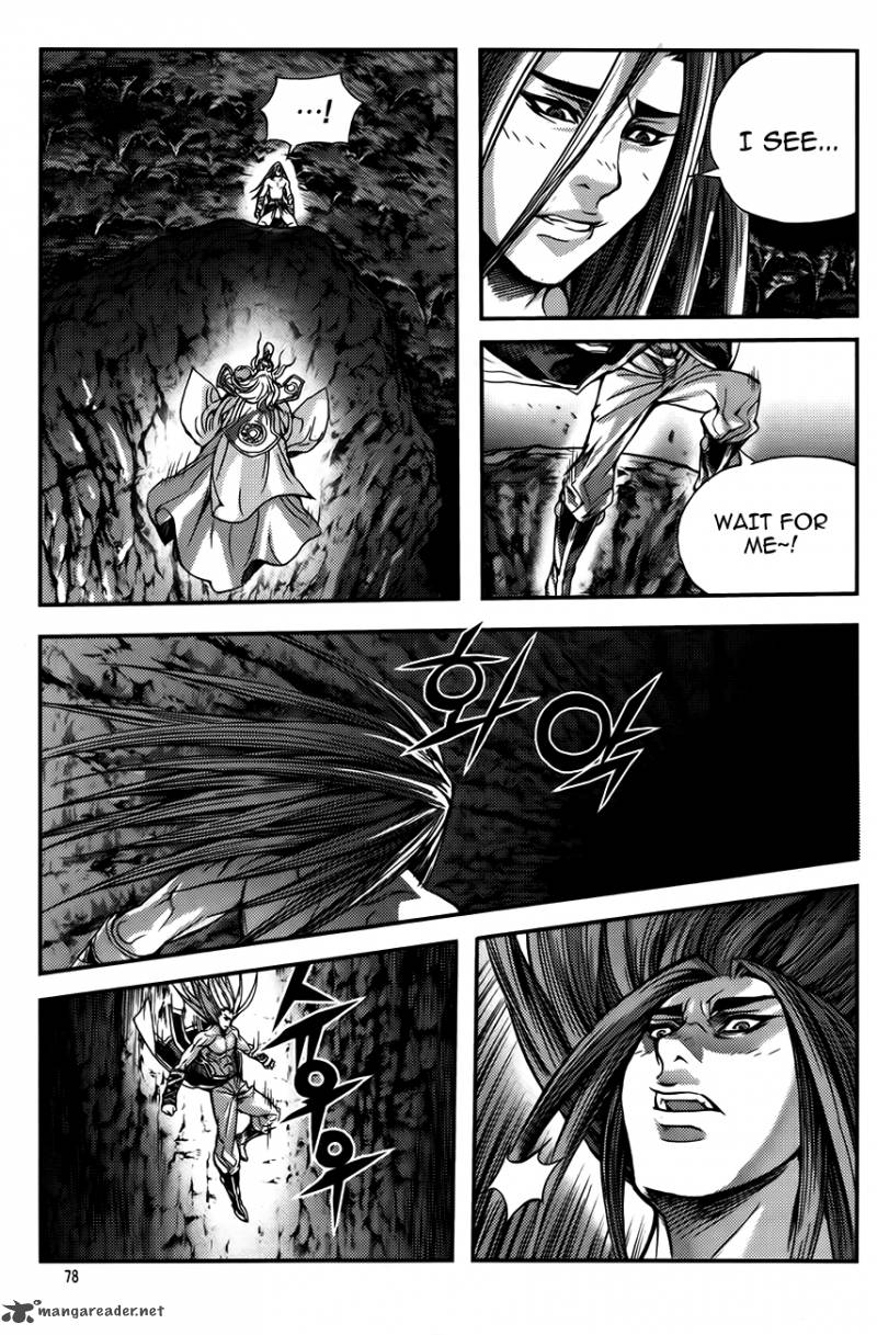 King Of Hell Chapter 251 Page 12