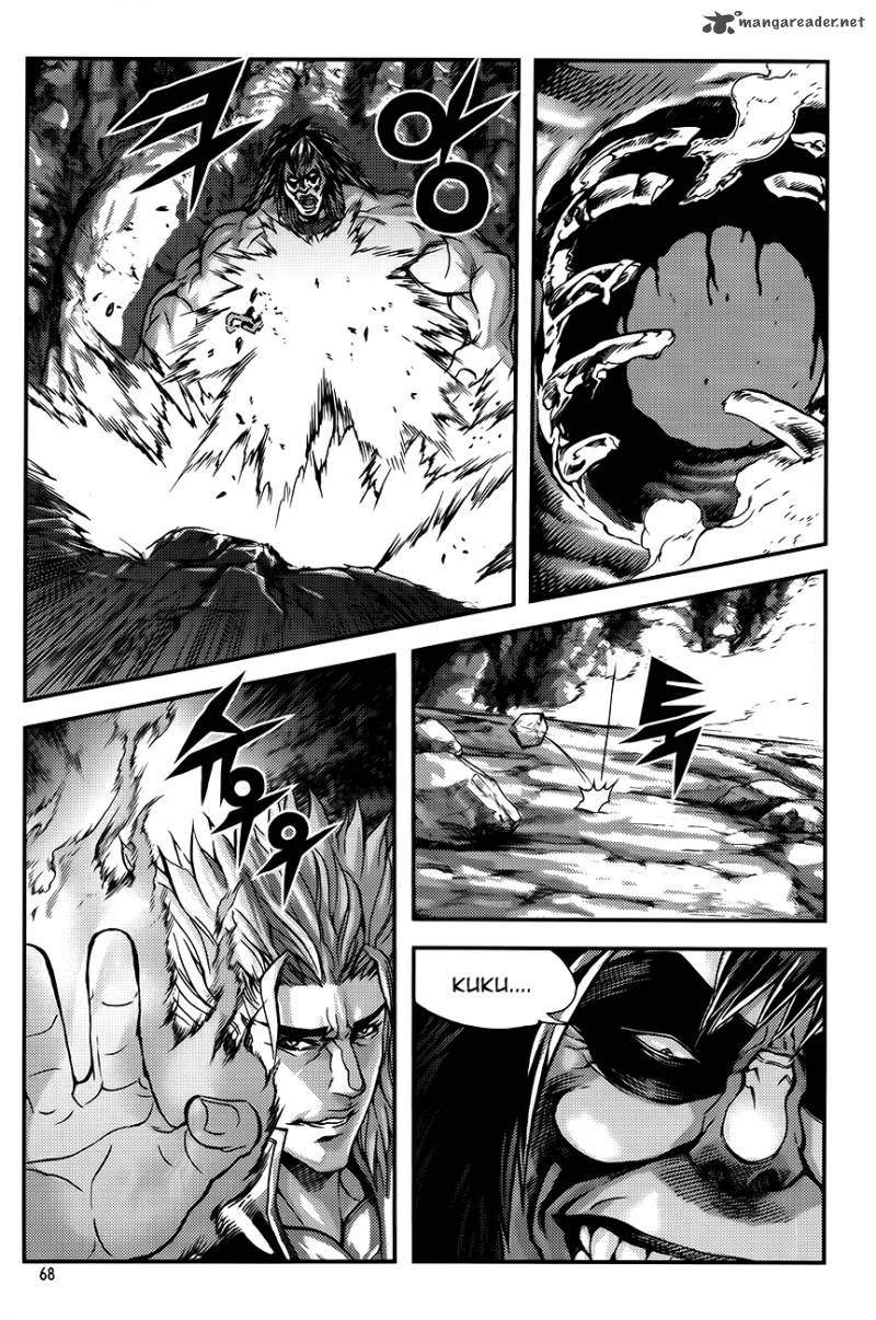 King Of Hell Chapter 251 Page 2