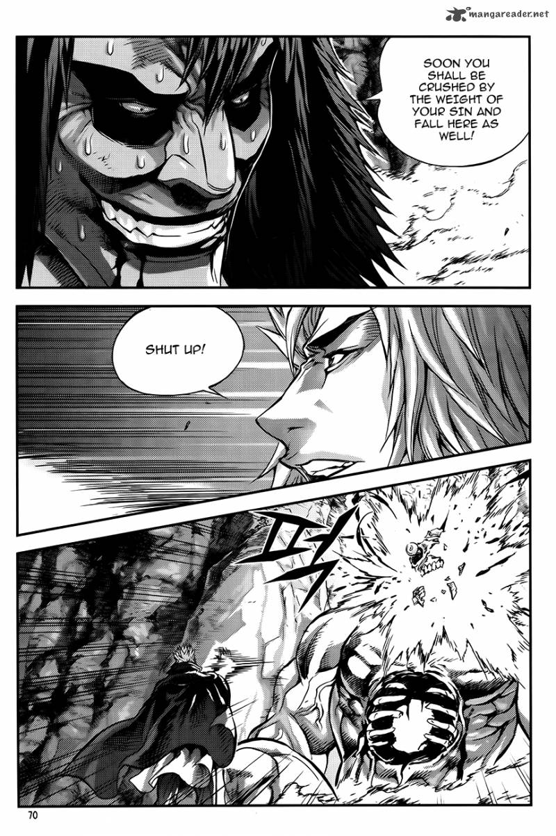 King Of Hell Chapter 251 Page 4