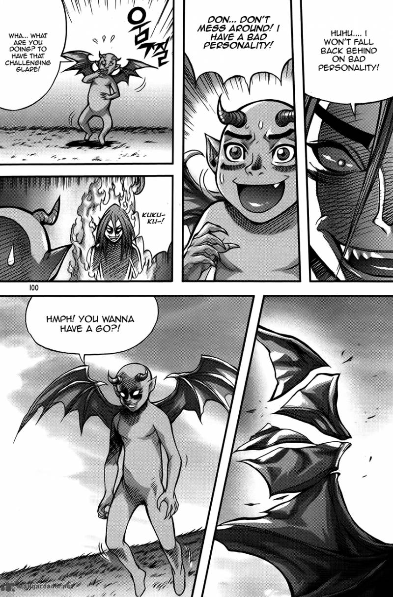 King Of Hell Chapter 252 Page 15