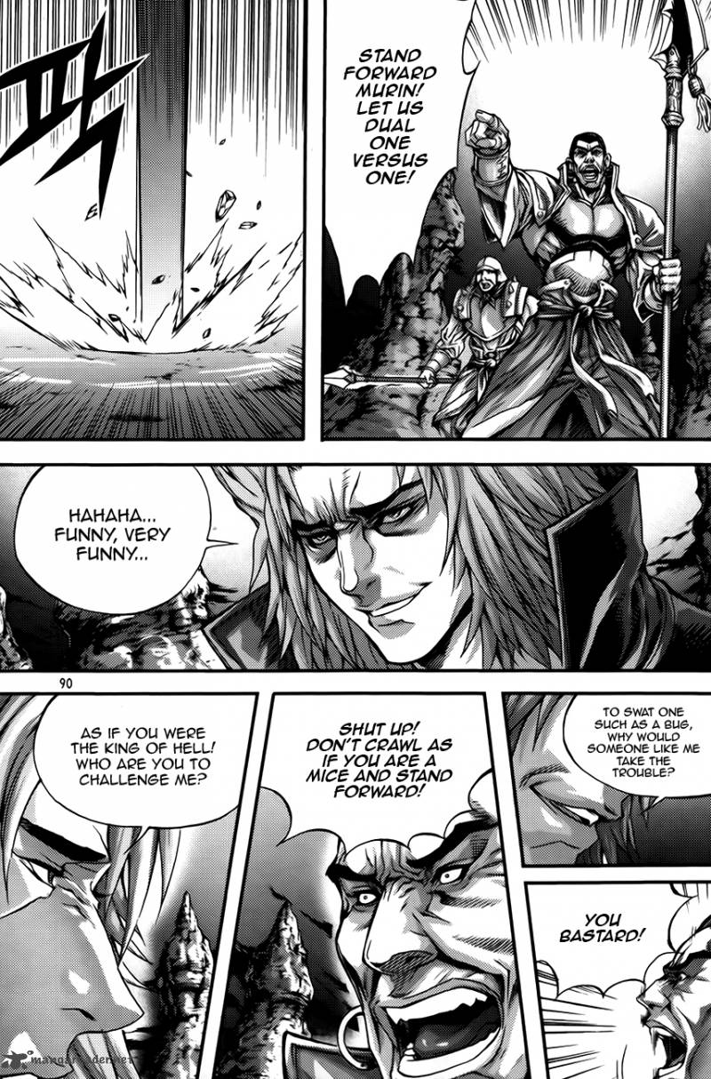 King Of Hell Chapter 252 Page 5